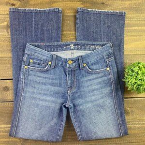 7 For All Mankind A Pocket Flip Flop Boot Cut Jeans Sz. 27 w/ 29" Inseam